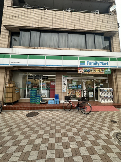 コンビニ　ファミリーマート亀戸四丁目店（コンビニ）まで433m