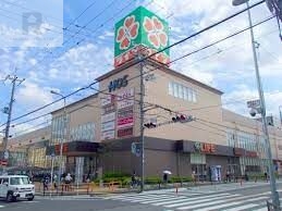 スーパー　ライフ八戸ノ里店（スーパー）まで852m