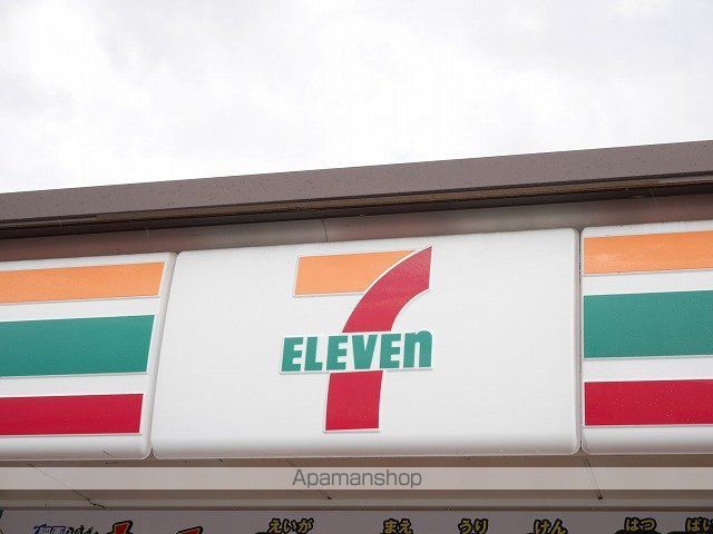 コンビニ　セブン－イレブン仙台福田町２丁目店（コンビニ）まで400m