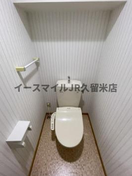 トイレ　清潔感のあるトイレです