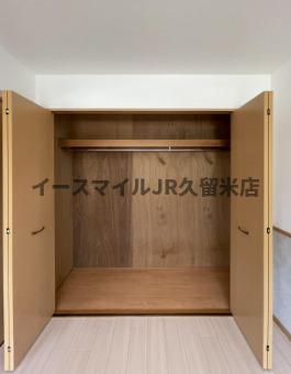 収納　便利な収納スペースです