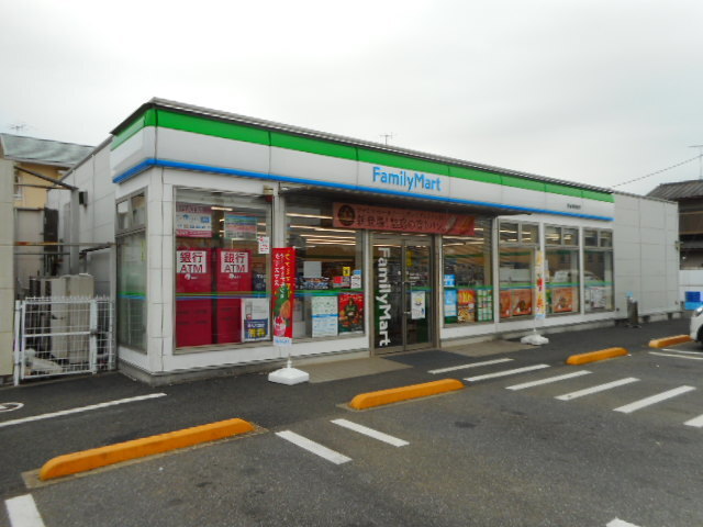 その他　ファミリーマート（その他）まで1100m