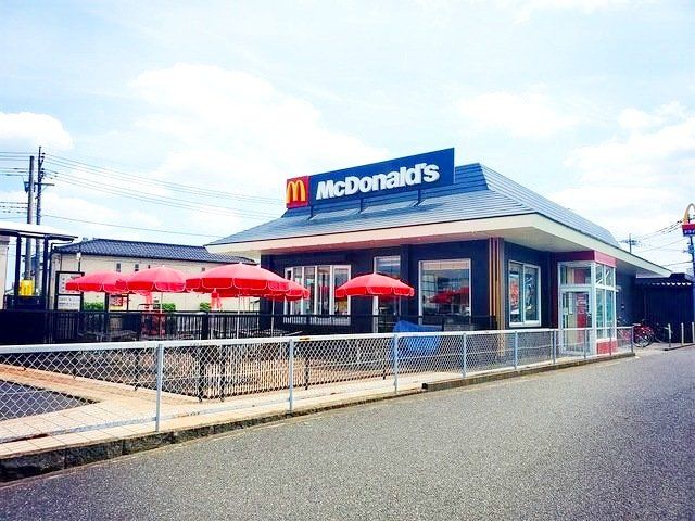 飲食店　マクドナルド4号線バイパス下間久里店（飲食店）まで860m