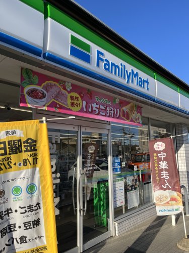 コンビニ　ファミリーマート相模原麻溝小前店（コンビニ）まで103m