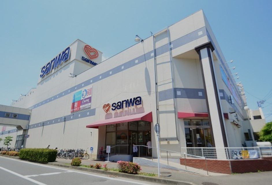ショッピングセンター　スーパー三和麻溝店（ショッピングセンター）まで782m
