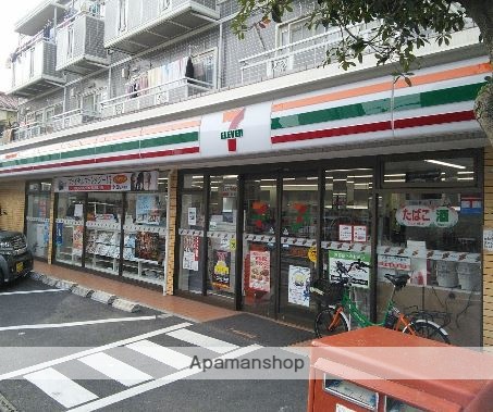 コンビニ　セブンイレブン（コンビニ）まで539m