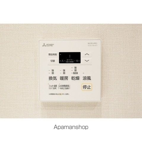 その他部屋・スペース　その他部屋・スペース