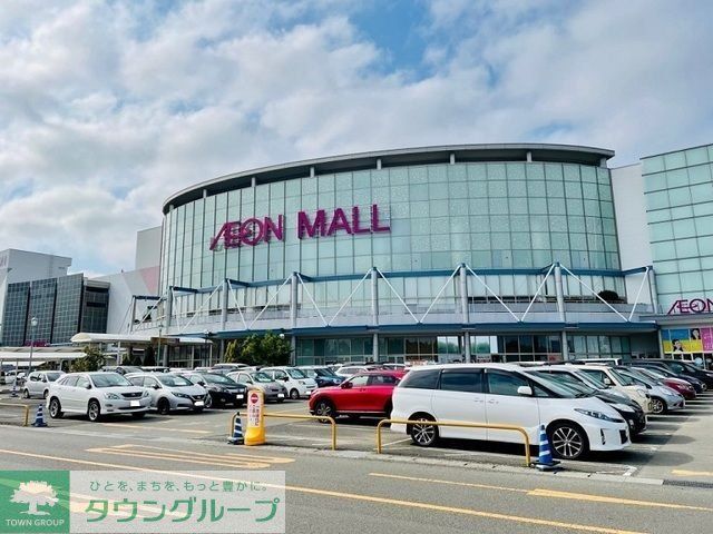 スーパー　イオンスタイル名取（スーパー）まで620m