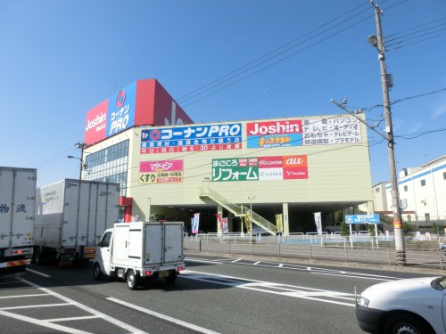ホームセンター　コーナンＰＲＯ南津守店（ホームセンター）まで487m