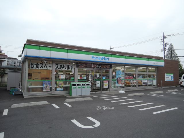 コンビニ　ファミリーマート（コンビニ）まで420m