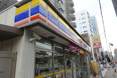 コンビニ　ミニストップ 白金6丁目店（コンビニ）まで179m