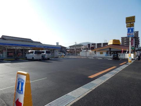 その他　ローソン沖野上店（その他）まで714m