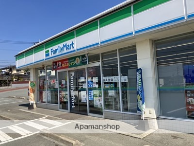 コンビニ　ファミリーマート（コンビニ）まで1624m
