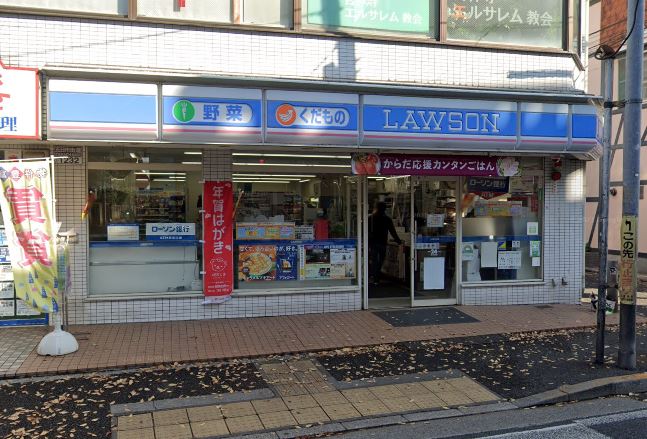 コンビニ　ローソン 吉祥寺北町店（コンビニ）まで266m