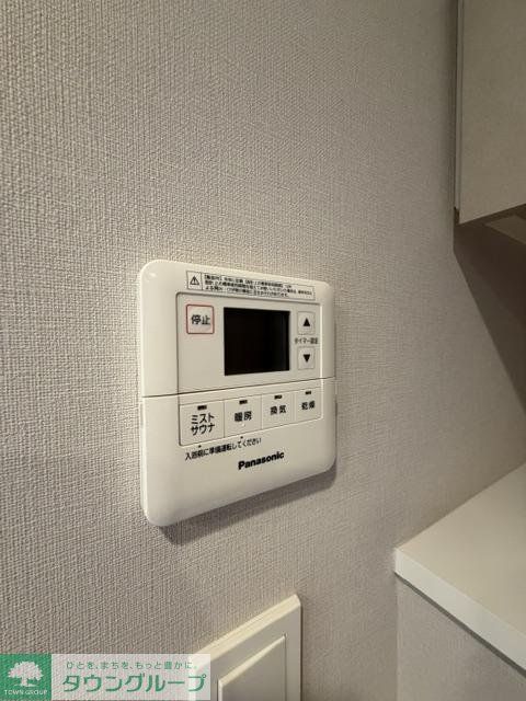 その他設備　設備