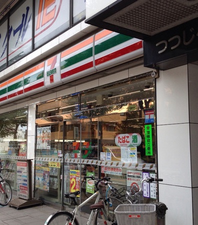 コンビニ　セブンイレブンつつじヶ丘店（コンビニ）まで154m