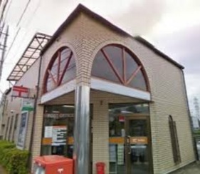 郵便局　調布西つつじヶ丘郵便局（郵便局）まで491m