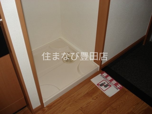 その他　洗濯機置場