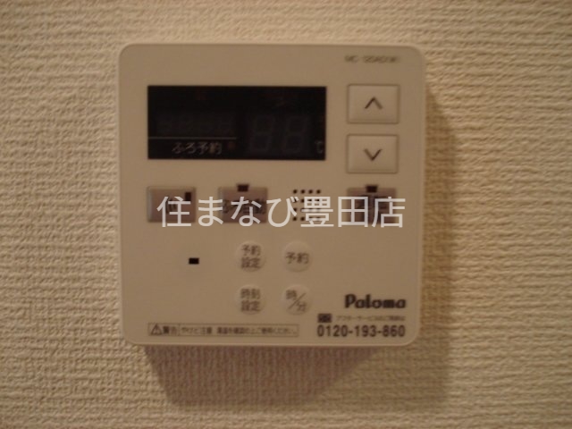 その他設備　給湯リモコン