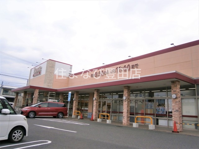 スーパー　安城フランテ館（スーパー）まで983m