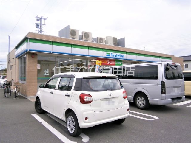 コンビニ　ファミリーマート安城大山町一丁目店（コンビニ）まで559m