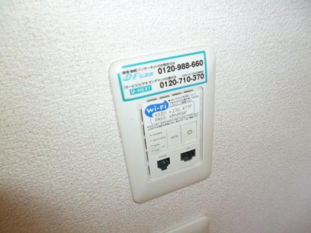 その他設備　無料ＷＩ ＦＩ