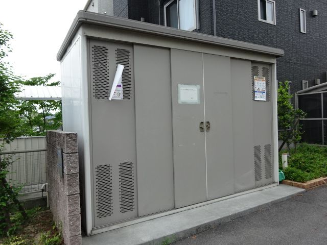 その他共有部分　敷地内ゴミST