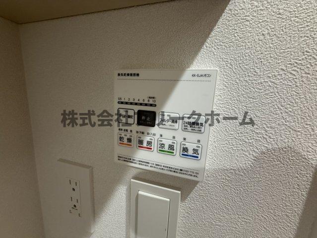 京王井の頭線 井の頭公園駅 徒歩20分 3階建 築1年のその他写真