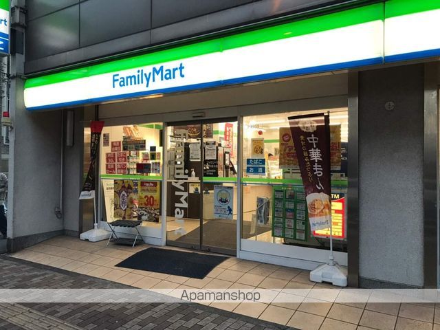 コンビニ　ファミリーマート　横浜青木町店（コンビニ）まで110m