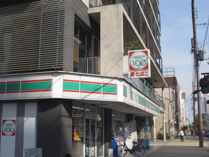 コンビニ　ローソン（コンビニ）まで300m