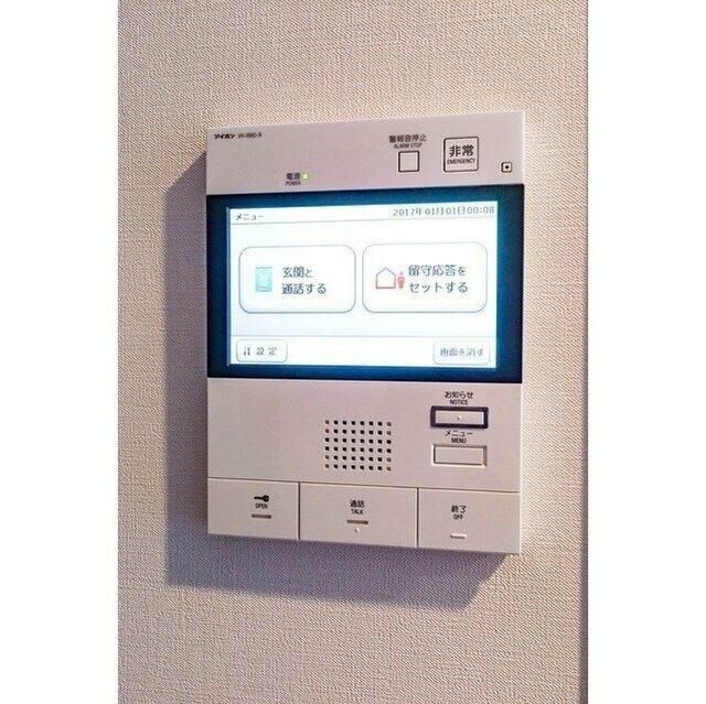 セキュリティ