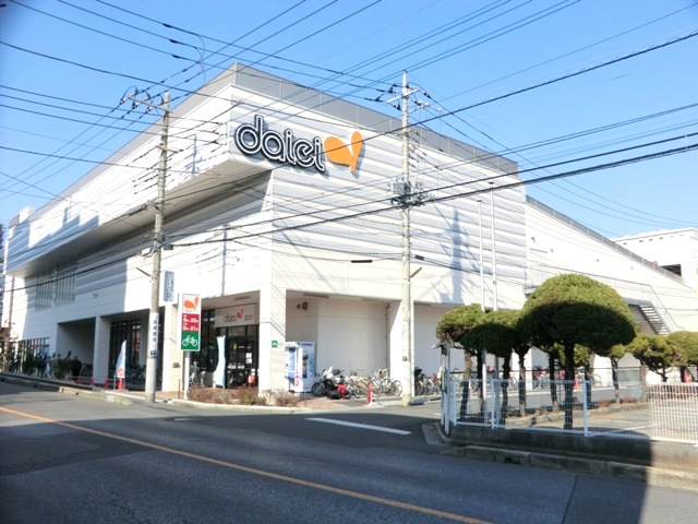 その他　☆近隣買い物施設多数あり☆