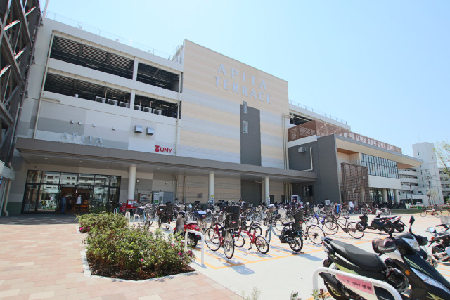 ショッピングセンター　アピタ横浜綱島店（ショッピングセンター）まで1300m