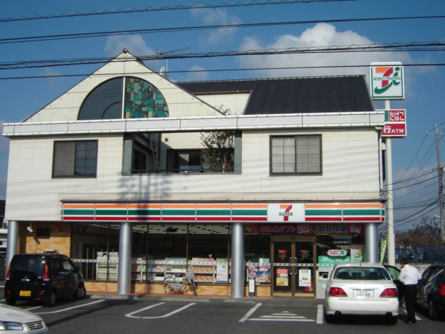 その他　セブンイレブン安江店（その他）まで530m