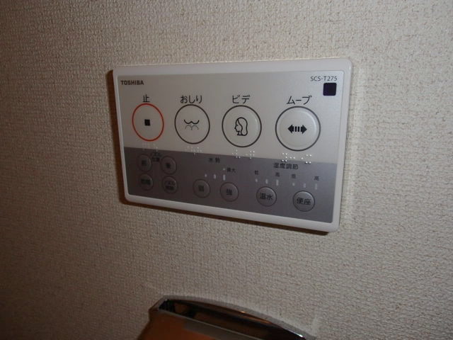 その他部屋・スペース　温水便座のリモコン