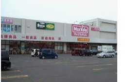スーパー　マックスバリュ北32条店（スーパー）まで518m