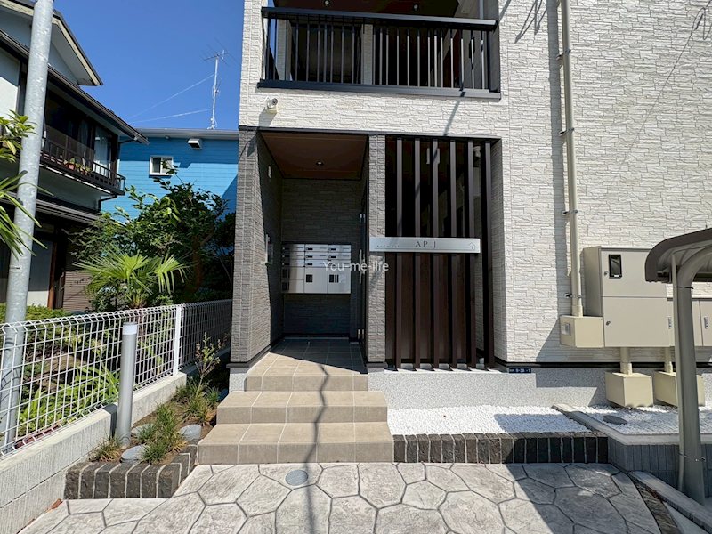 その他　テラスモール湘南まで270m