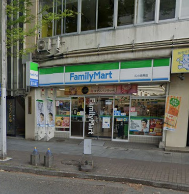 コンビニ　ファミリーマート 広小路葵店（コンビニ）まで192m