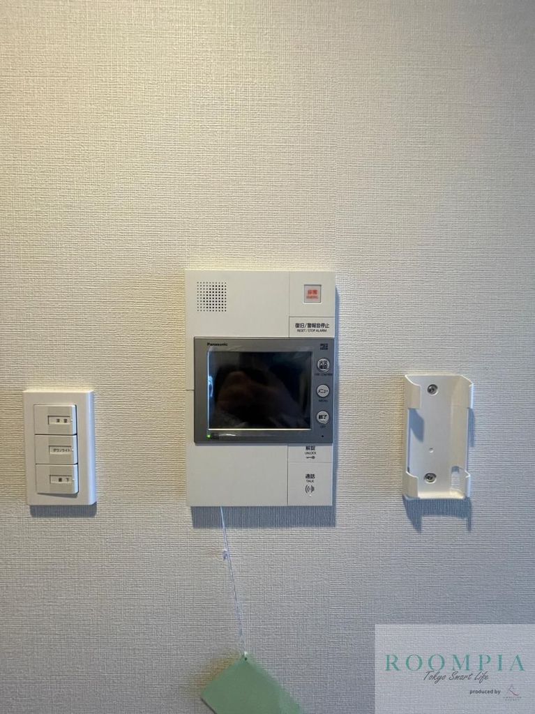 セキュリティ　設備