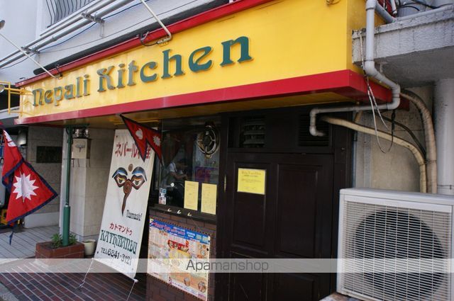 飲食店　カトマンドゥ 蛍池店（飲食店）まで430m