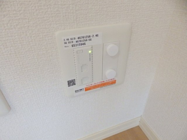 その他設備　インターネット無料(wi-fi)