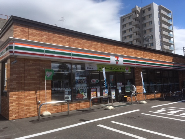 コンビニ　セブンイレブン（コンビニ）まで350m