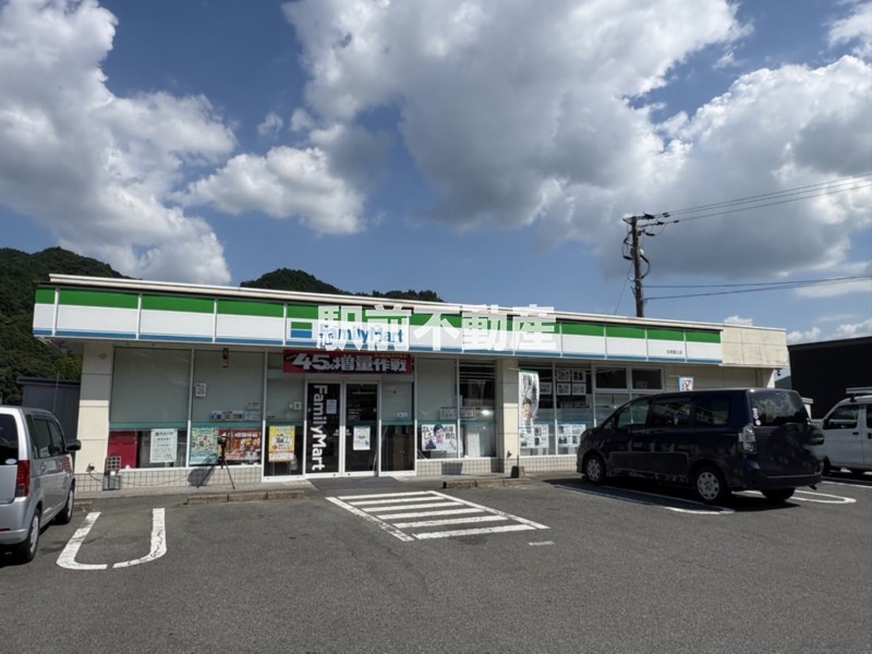 コンビニ　ファミリーマート佐賀富士店（コンビニ）まで5300m