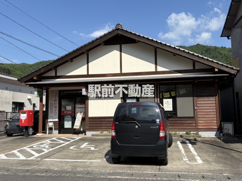 その他　北山郵便局（その他）まで7300m