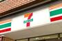 コンビニ　セブンイレブン 葛飾堀切7丁目店（コンビニ）まで200m
