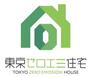 その他　高断熱・省エネ・脱炭素、東京ゼロエミ住宅水準Bクリア