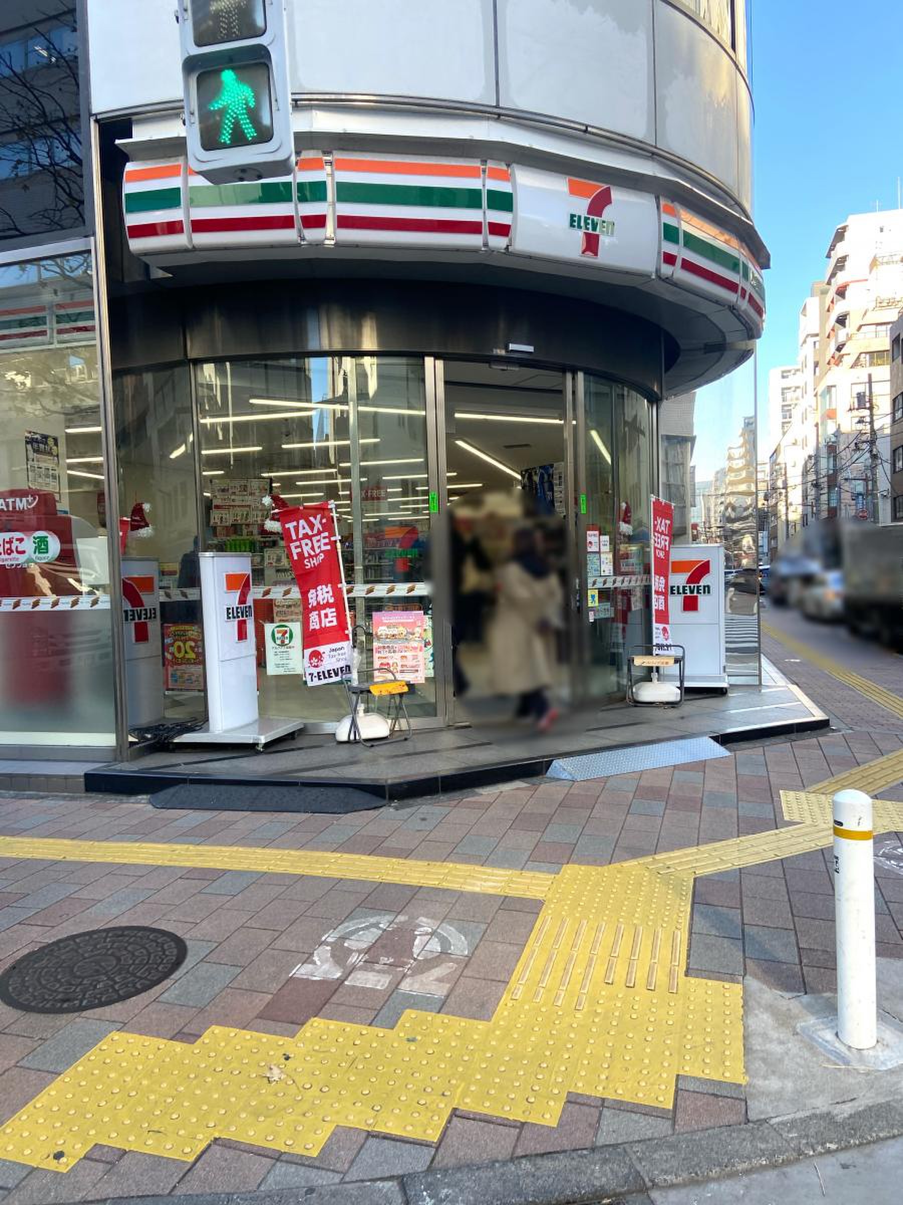 コンビニ　セブンイレブン（コンビニ）まで120m