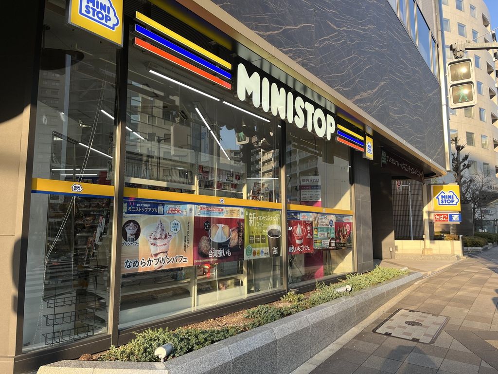 コンビニ　ミニストップ新川1丁目店（コンビニ）まで85m