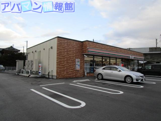 コンビニ　セブンイレブン新潟新和1丁目店（コンビニ）まで605m