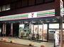 コンビニ　セブンイレブン 大阪扇町店（コンビニ）まで616m